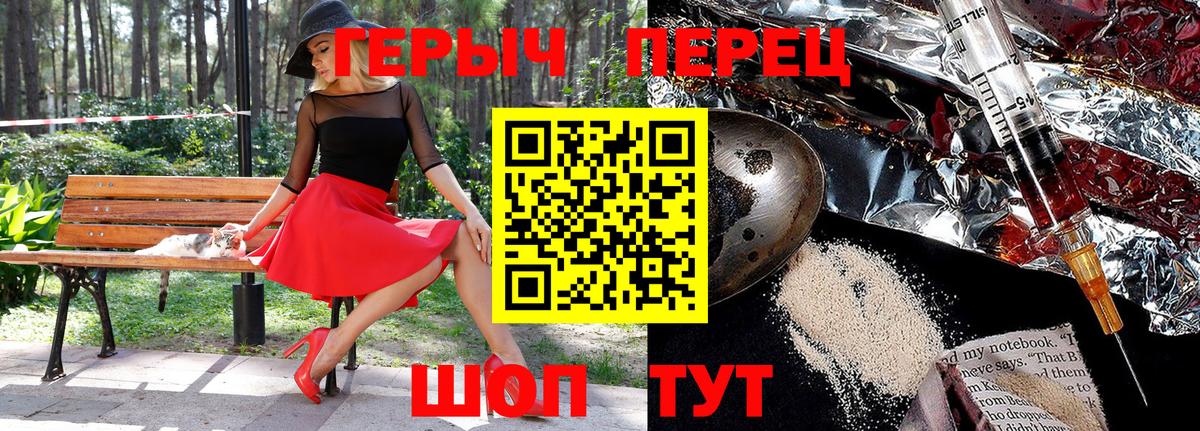 Амфетамин   Вход с VPN  Конопля  Москва  ГАШИШ  Где продают наркотики?  МЕФ   Кокаин 