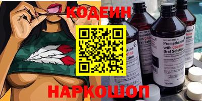 Альфа ПВП Ярославль