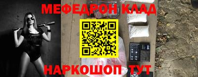 Альфа ПВП Ярославль