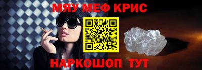 Альфа ПВП Ярославль