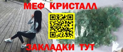 Альфа ПВП Ярославль