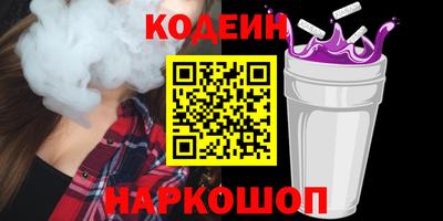 прущие грибы Янаул