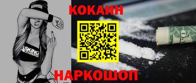 прущие грибы Янаул