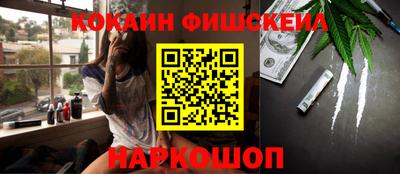 Альфа ПВП Ярославль