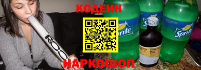 Альфа ПВП Ярославль