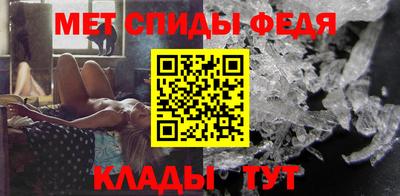 прущие грибы Янаул