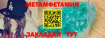 Альфа ПВП Ярославль