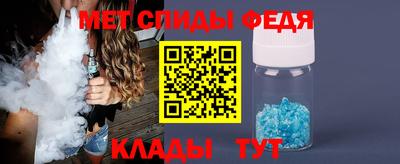прущие грибы Янаул