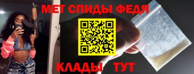 прущие грибы Янаул