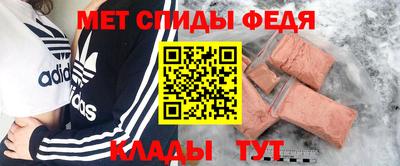 прущие грибы Янаул