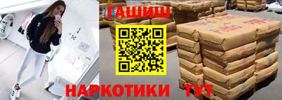 Альфа ПВП Ярославль