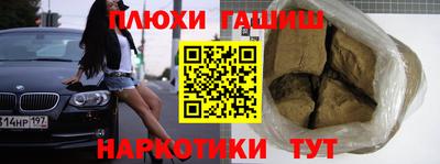 Альфа ПВП Ярославль