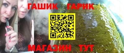 Альфа ПВП Ярославль