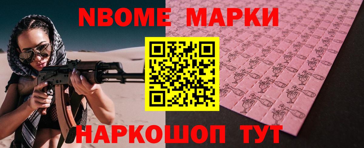 ЛСД экстази ecstasy  Вход с VPN  ЛСД экстази ecstasy  ЛСД экстази  Москва 